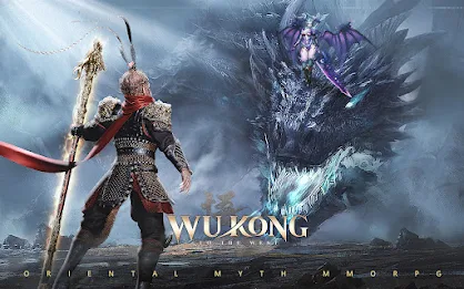 Wukong M: To The West Screenshot 2