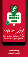 Dhivehi Keyboard by Infra Screenshot 1
