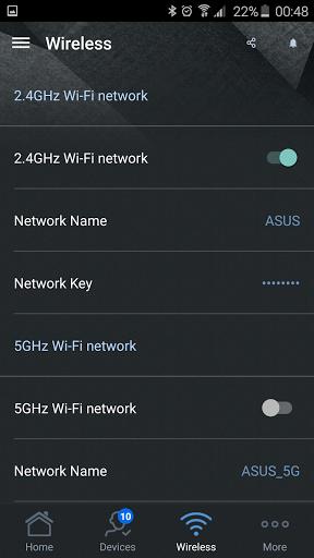 ASUS Router Screenshot 35