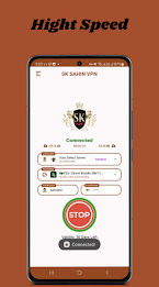 SK SAHIN VPN Screenshot 3