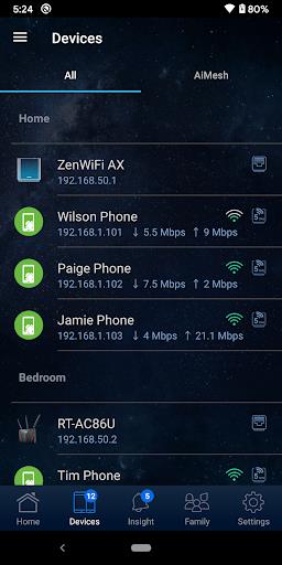 ASUS Router Screenshot 28