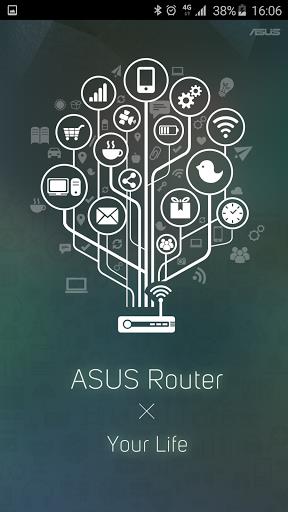 ASUS Router Screenshot 31