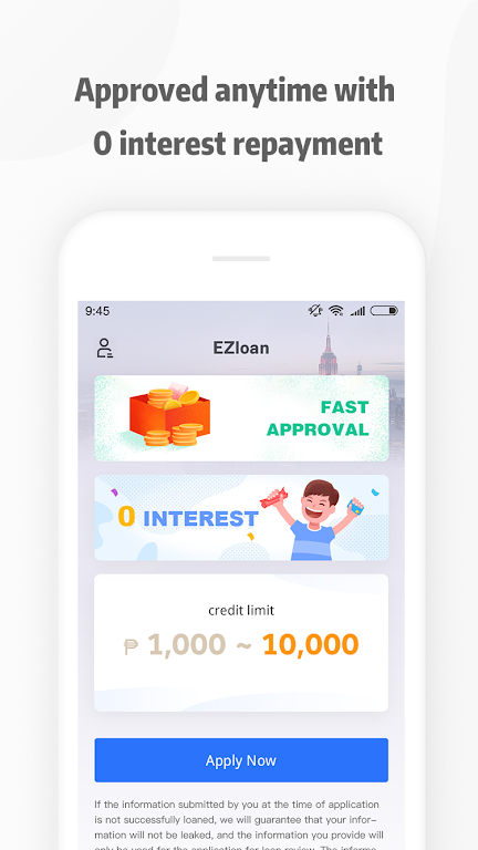 EZloan Screenshot 2