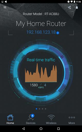 ASUS Router Screenshot 40