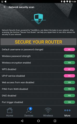 ASUS Router Screenshot 45