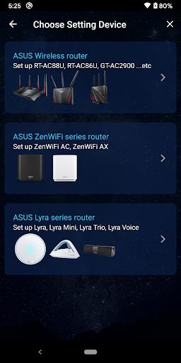 ASUS Router Screenshot 24