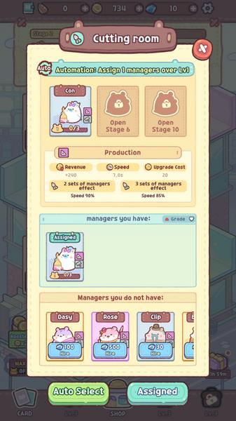 Hamster Bag Factory: Tycoon Screenshot 10