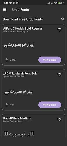 Urdu Fonts Screenshot 2