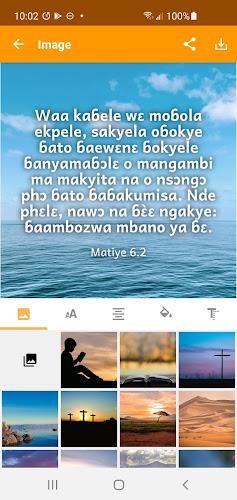 Lobala Bible Screenshot 5