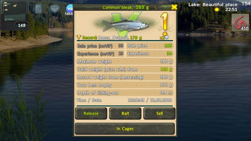 World of Fishers, Fishing game Screenshot 6