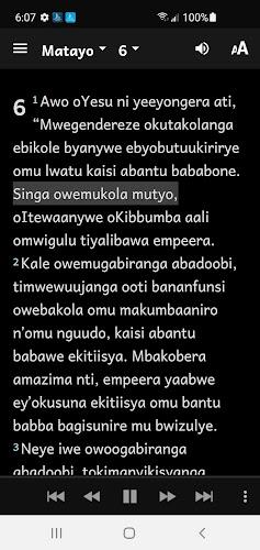 Lugwere Bible Screenshot 4