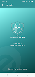 eWalker SSL VPN Screenshot 5