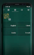 Uzbek Quran With Audio Screenshot 2