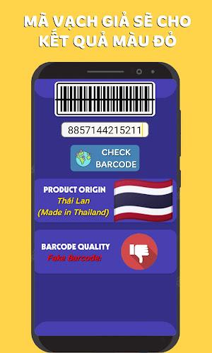Barcode Scan OCR Image to Text Screenshot 19