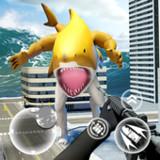 Shoot The Fish: Survival Zone APK