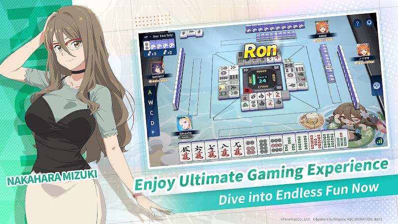 RiichiCity - ACG mahjong games Screenshot 14