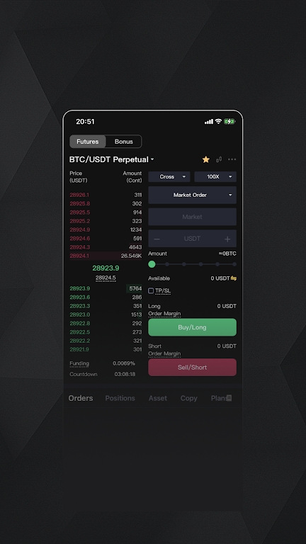 BiKing GameFi &Crypto Exchange Screenshot 3