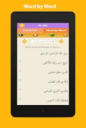 Quran for kids word by word Screenshot 1