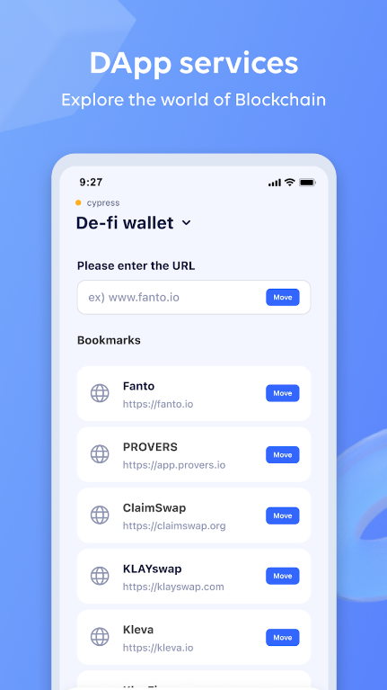 Kaikas Mobile Crypto Wallet Screenshot 1