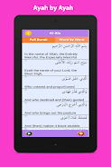 Quran for kids word by word Screenshot 4