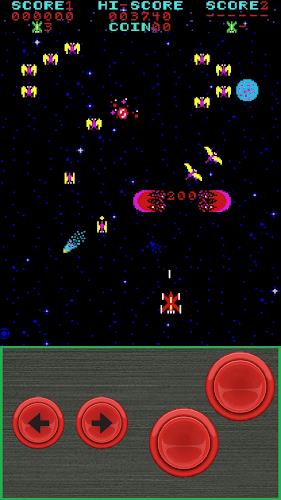 Phoenix Retro Arcade Screenshot 1