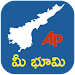 MeeBhoomi AP Land Records APK