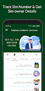 Pak Online Nadra & E-Services Screenshot 2
