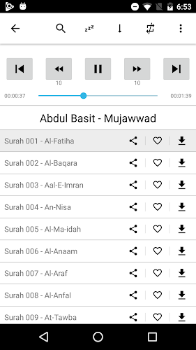 Quran Central - Audio Screenshot 5