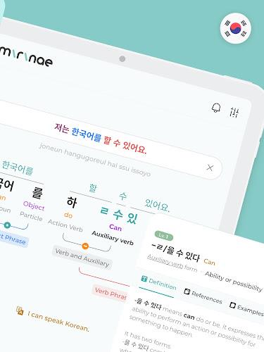 Mirinae - Learn Korean with AI Screenshot 10