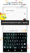 Kubet Japanese Keyboard Screenshot 3