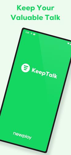 KeepTalk : call-logger Screenshot 1