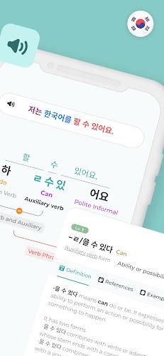 Mirinae - Learn Korean with AI Screenshot 2