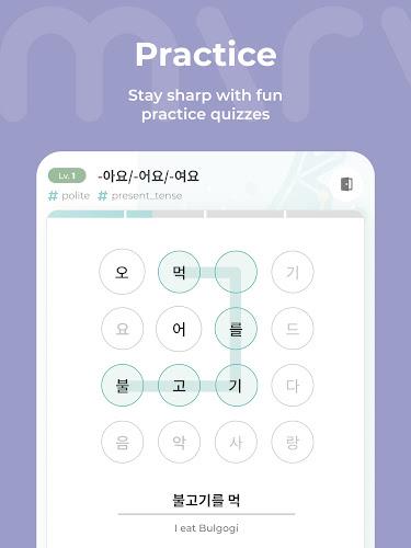 Mirinae - Learn Korean with AI Screenshot 15