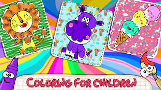 Coloring game for children Screenshot 1