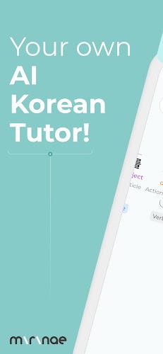 Mirinae - Learn Korean with AI Screenshot 1
