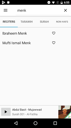 Quran Central - Audio Screenshot 8