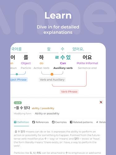 Mirinae - Learn Korean with AI Screenshot 12