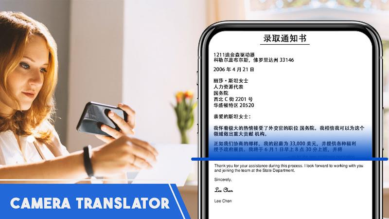 Translator & Dictionary Screenshot 10