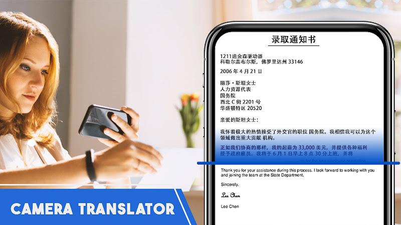 Translator & Dictionary Screenshot 15