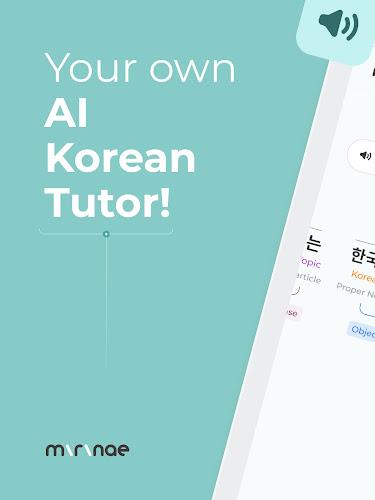 Mirinae - Learn Korean with AI Screenshot 9
