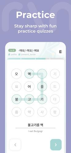 Mirinae - Learn Korean with AI Screenshot 7
