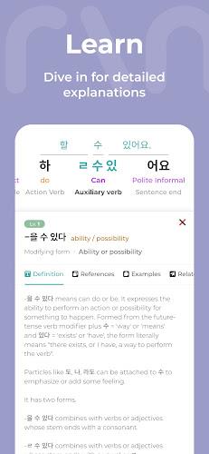Mirinae - Learn Korean with AI Screenshot 4