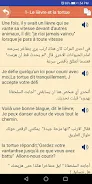 Stories for learning French Screenshot 1