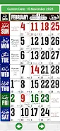 Islamic Hijri Calendar 2023 24 Screenshot 2