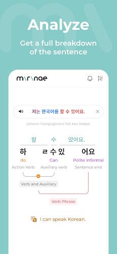 Mirinae - Learn Korean with AI Screenshot 3