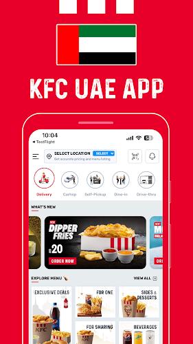 KFC UAE (United Arab Emirates) Screenshot 1