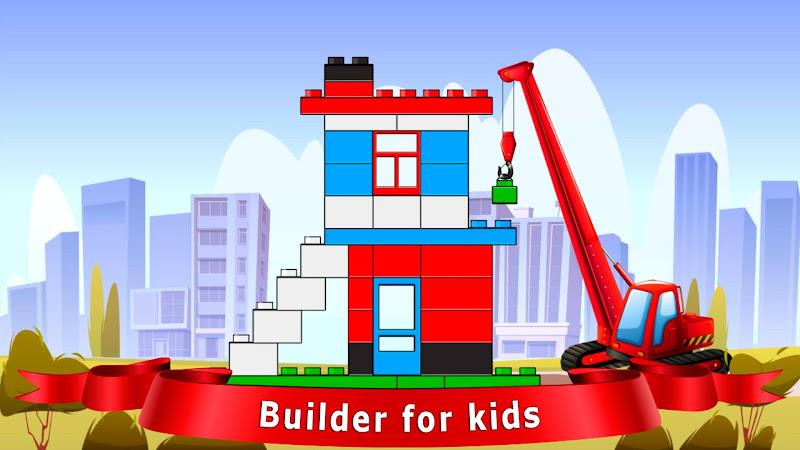 Builder for kids Screenshot 1