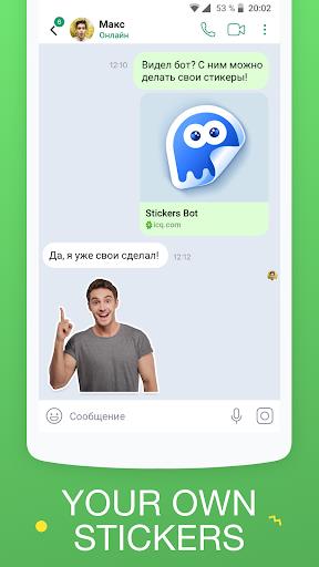 ICQ Video Calls & Chat Rooms Screenshot 31