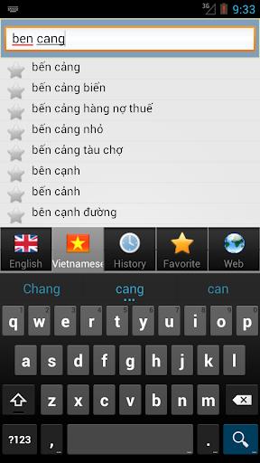 Vietnamese dict Screenshot 2