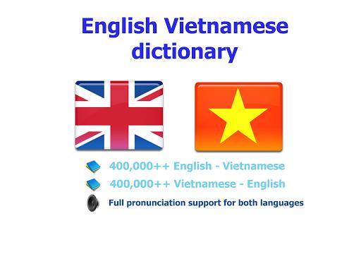 Vietnamese dict Screenshot 18